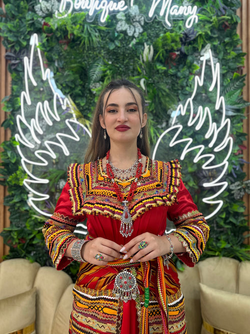 Robe Ania