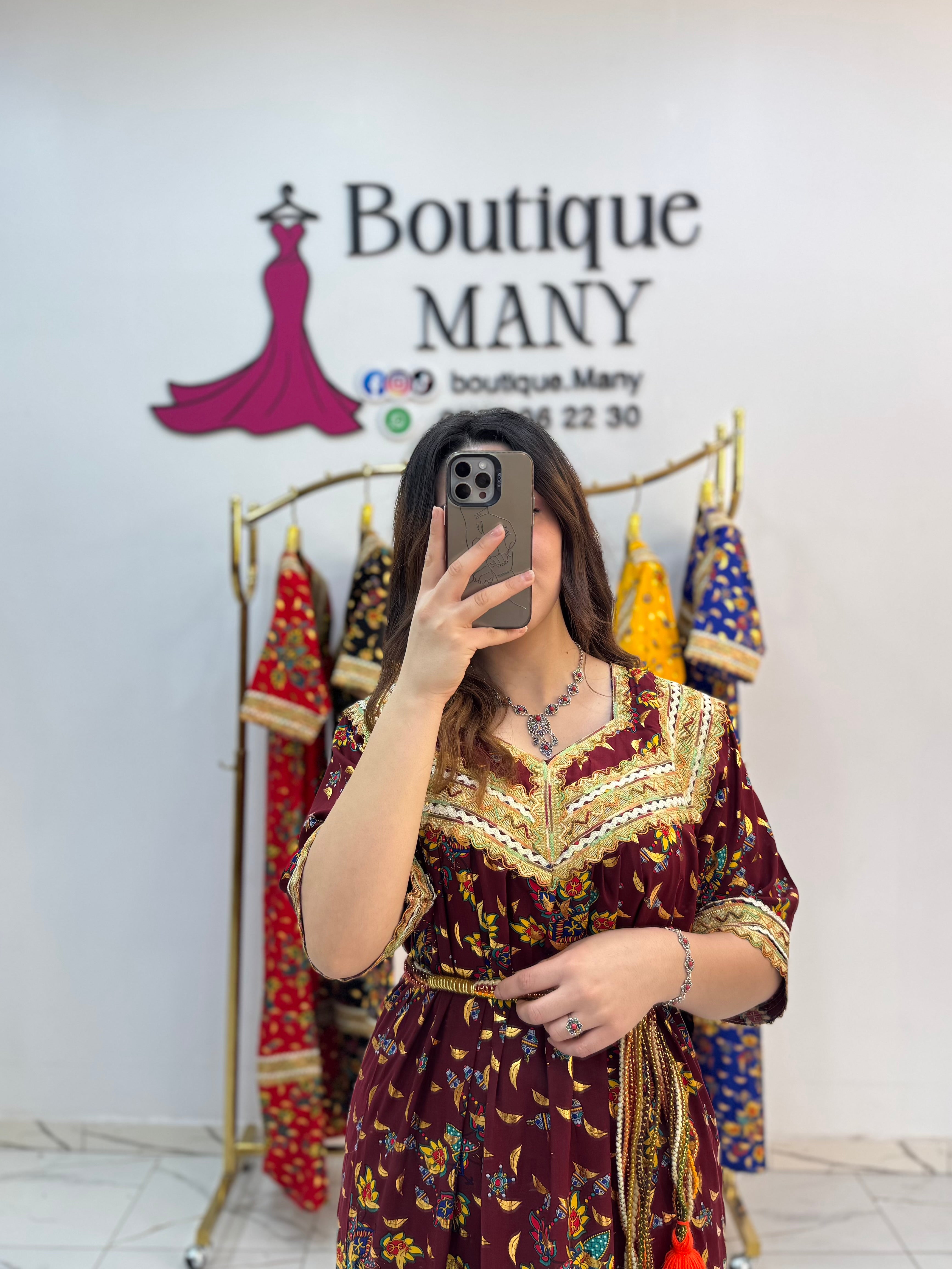 Robe Ouiza